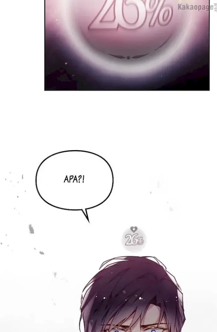 Chapter 81 - halaman 3