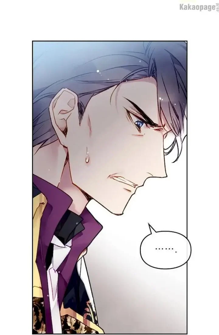 Chapter 81 - halaman 56