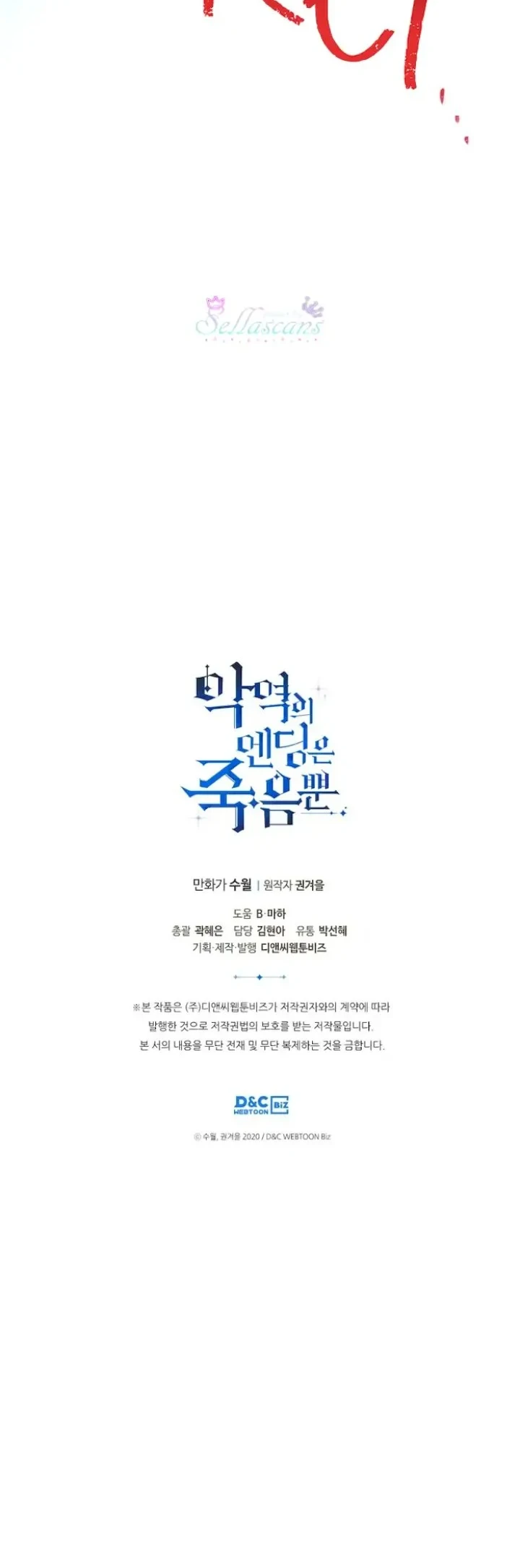 Chapter 87 - halaman 36