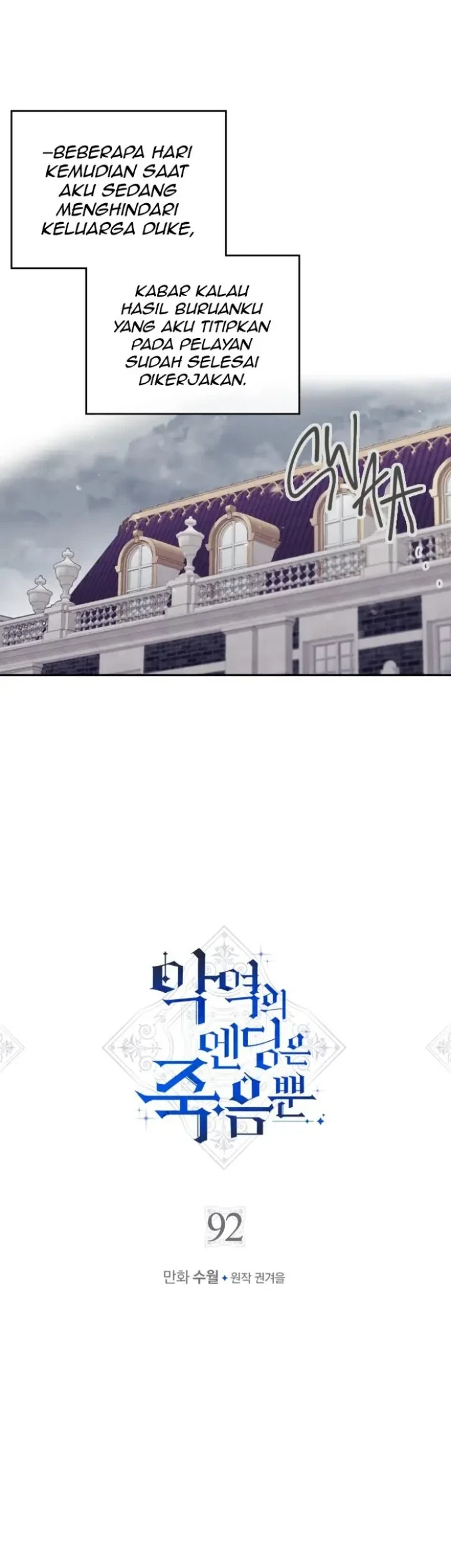 Chapter 92 - halaman 2
