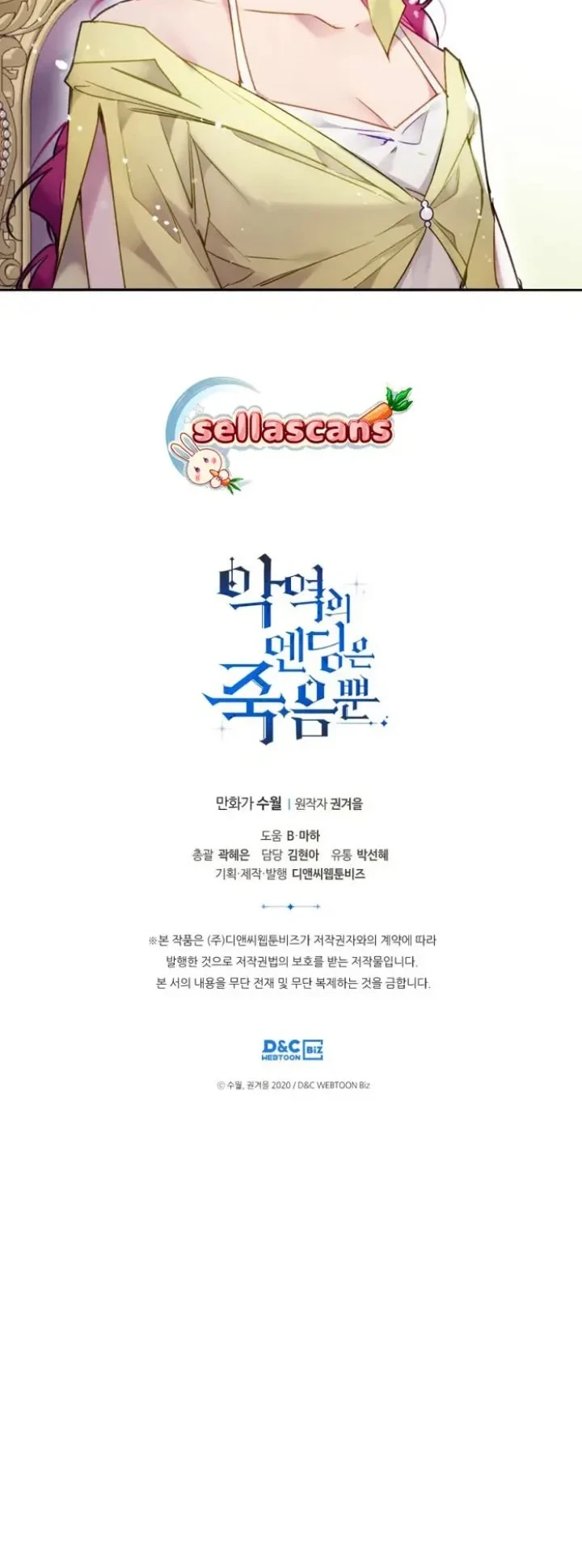 Chapter 94 - halaman 41