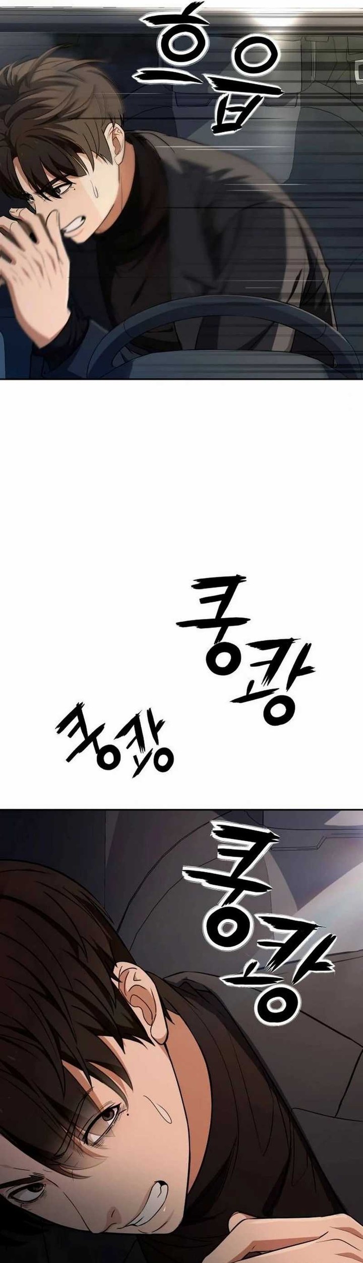 Chapter 11 - halaman 4
