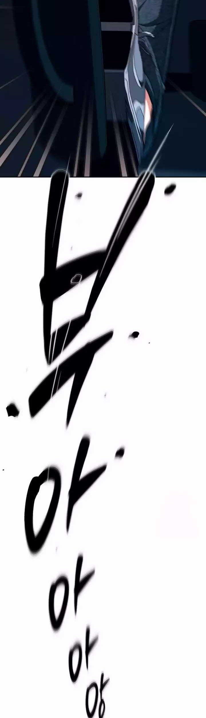 Chapter 14 - halaman 3