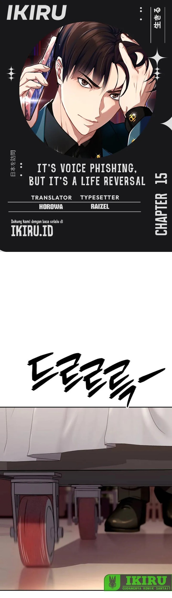 Chapter 15 - halaman 2