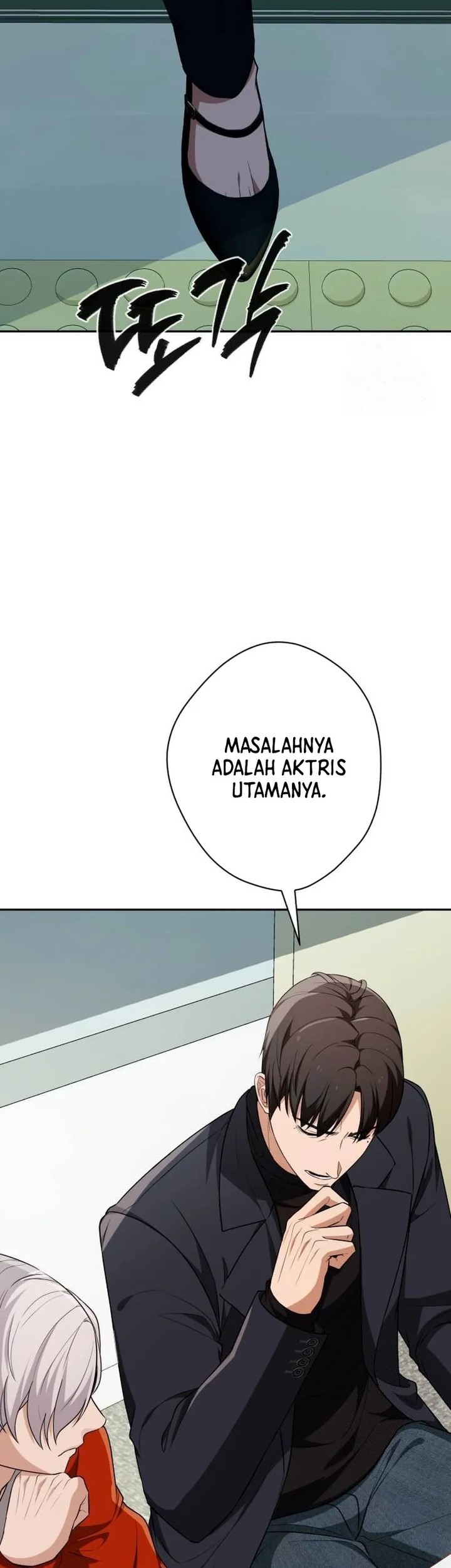 Chapter 16 - halaman 71