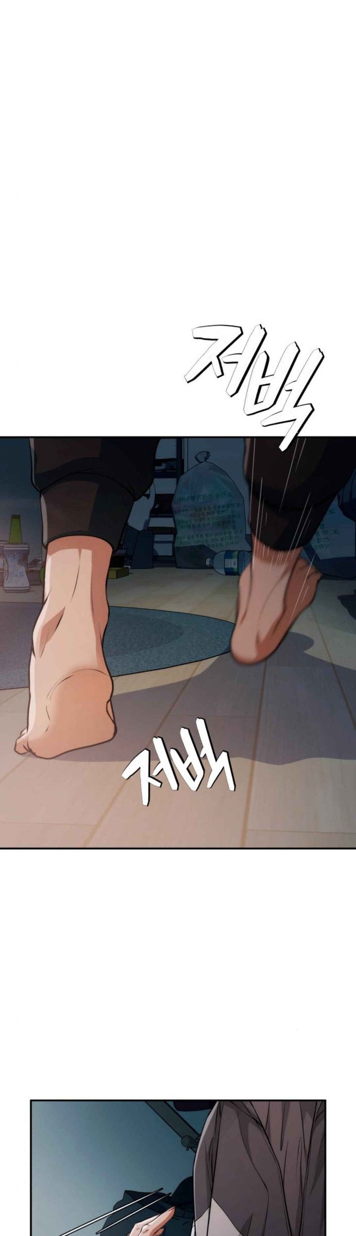 Chapter 2 - halaman 84