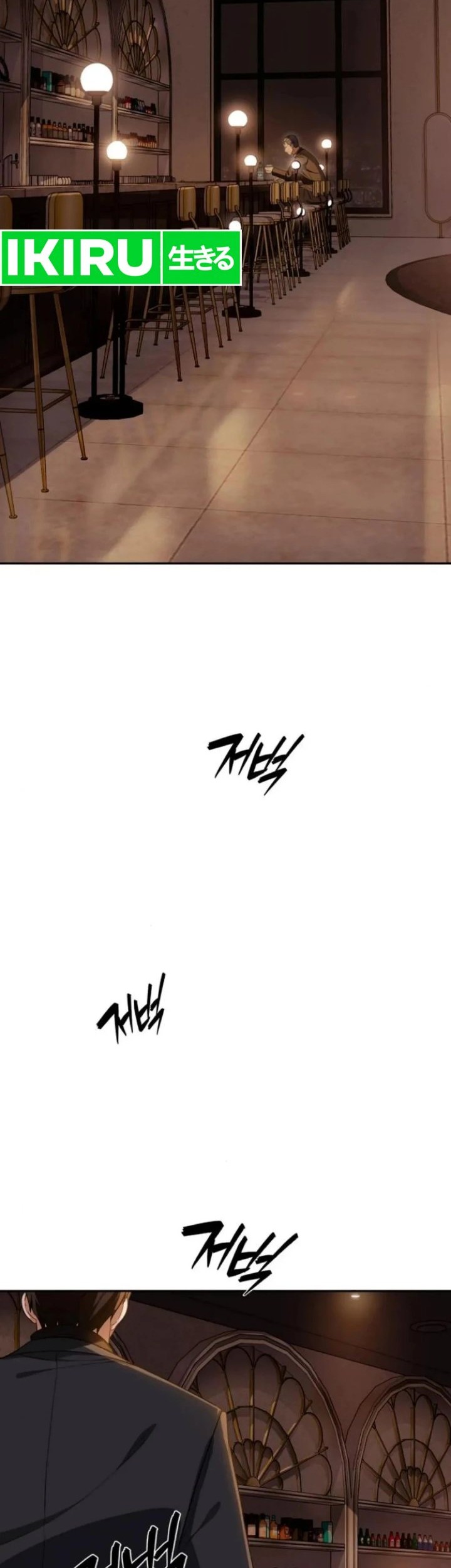 Chapter 22 - halaman 9