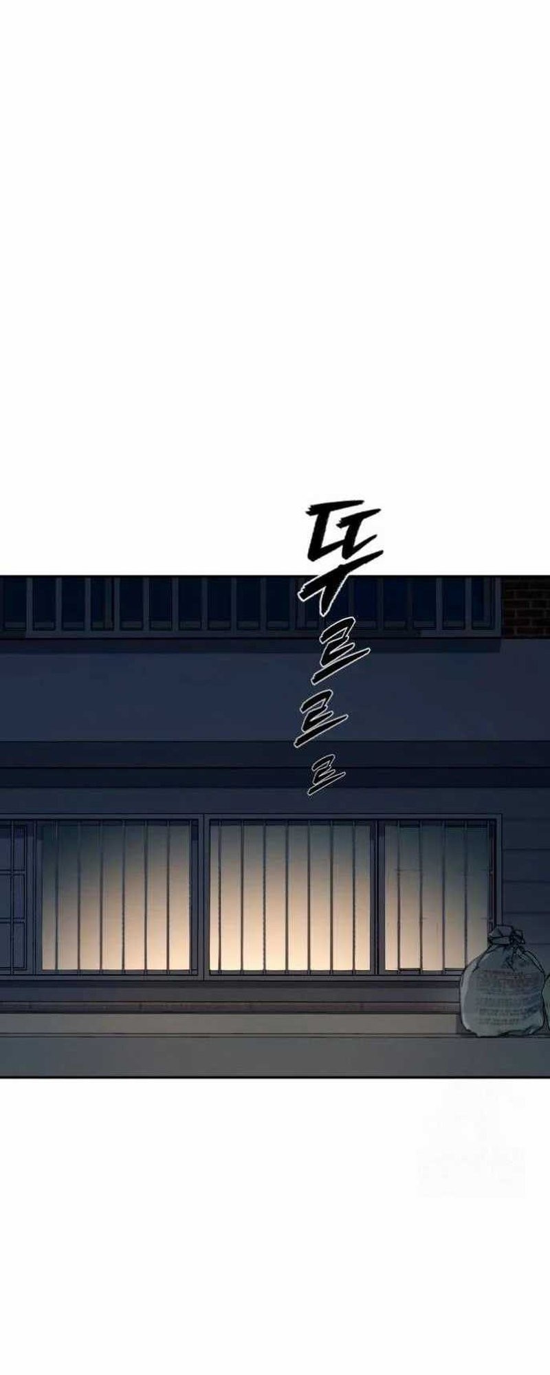 Chapter 26 - halaman 22