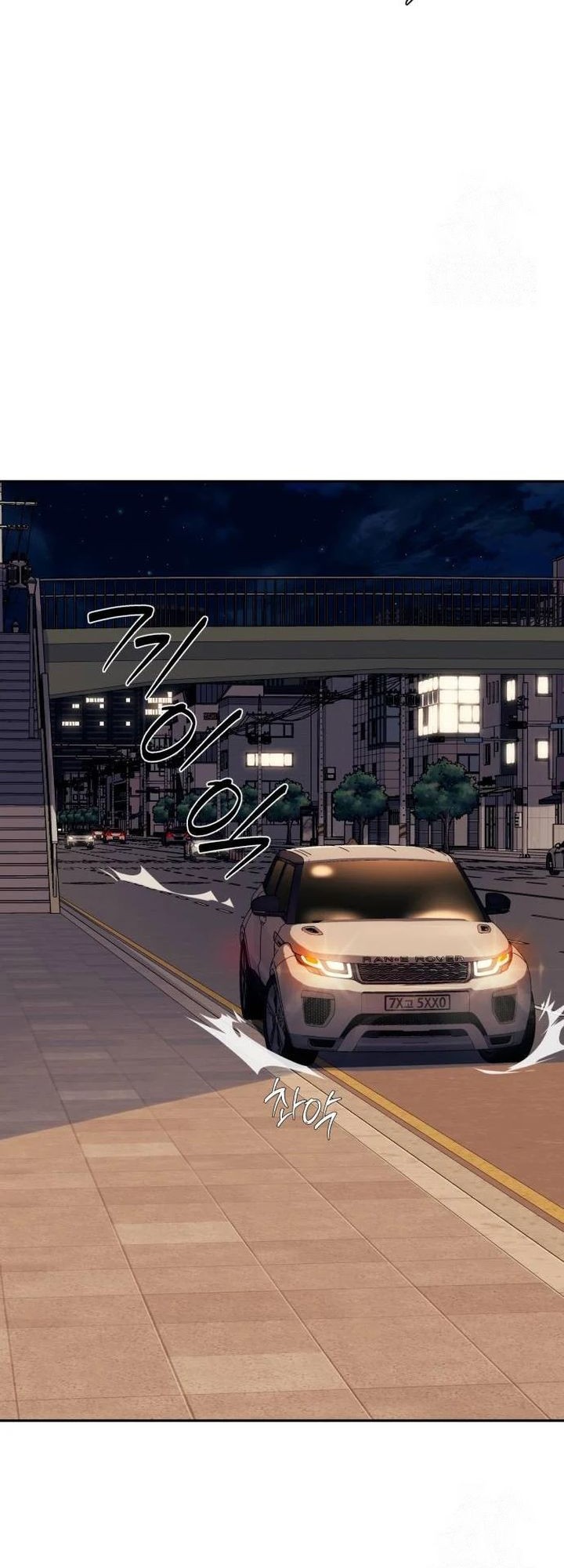 Chapter 27 - halaman 49