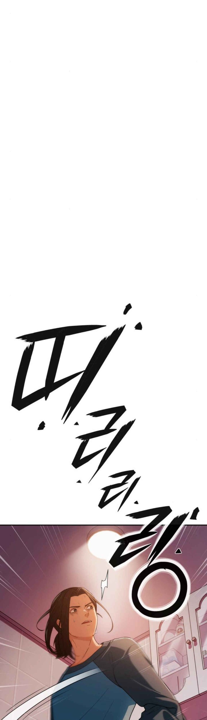 Chapter 3 - halaman 80