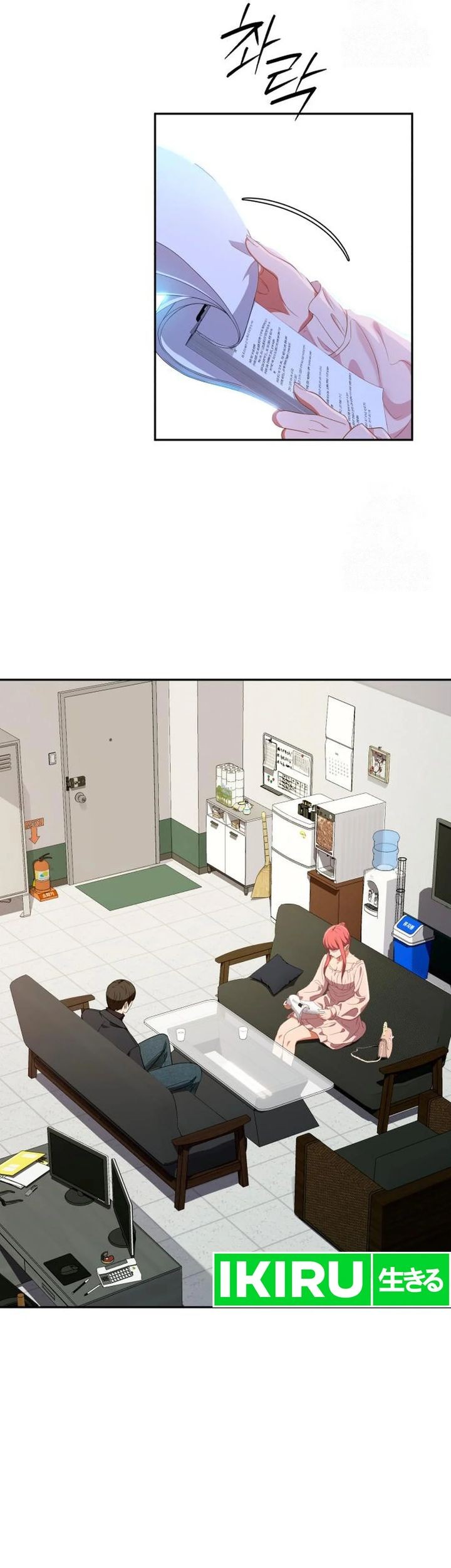 Chapter 31 - halaman 83