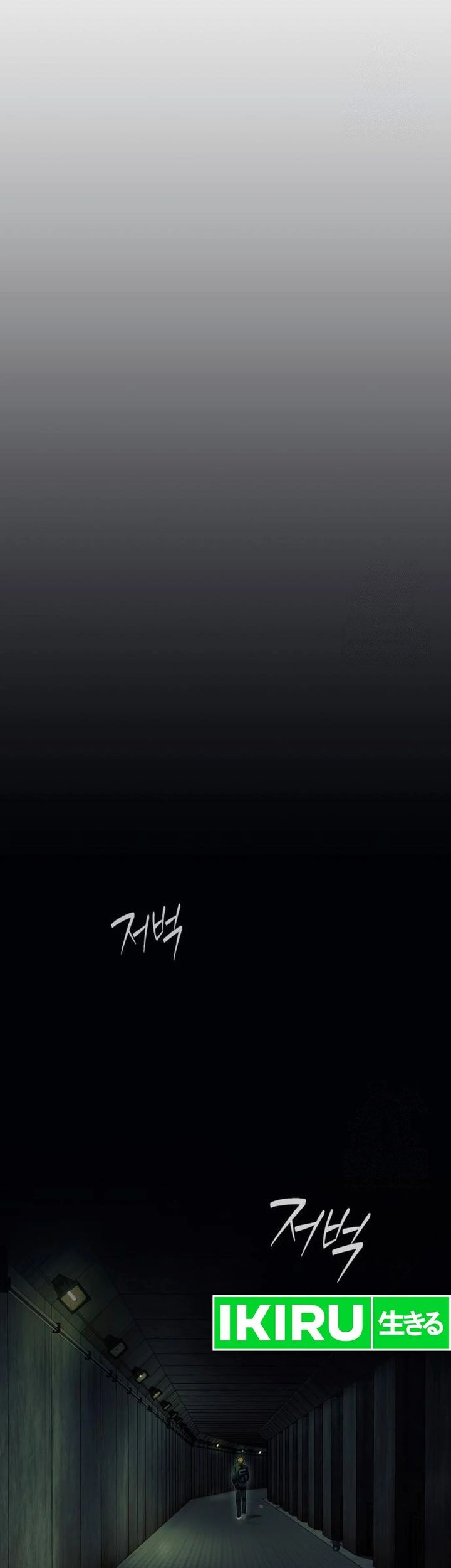 Chapter 31 - halaman 94
