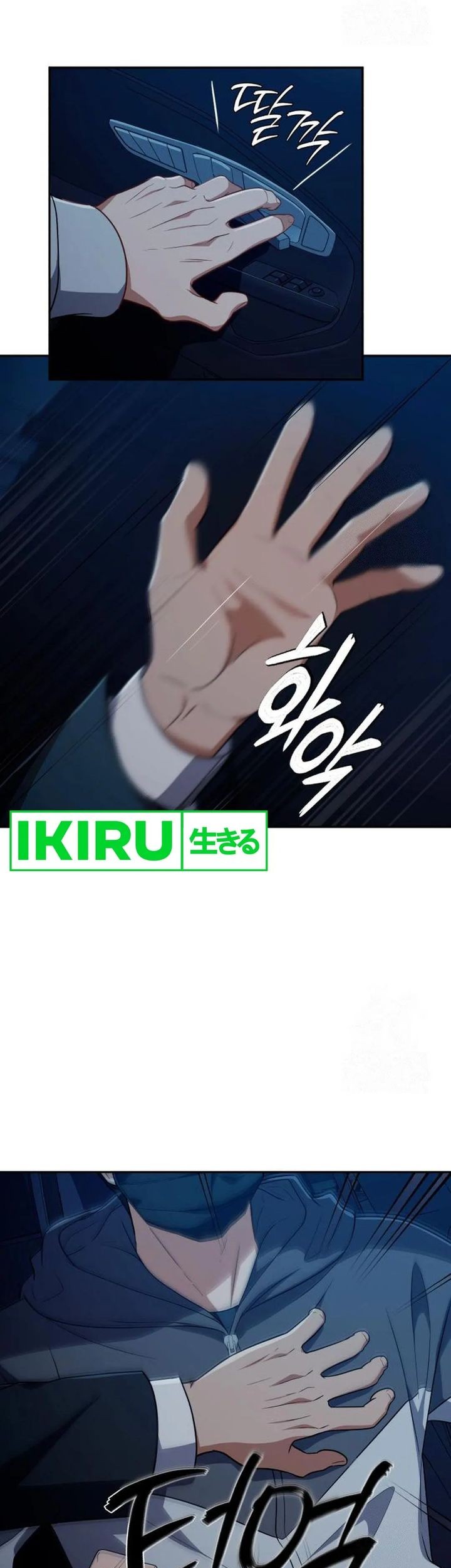 Chapter 32 - halaman 60