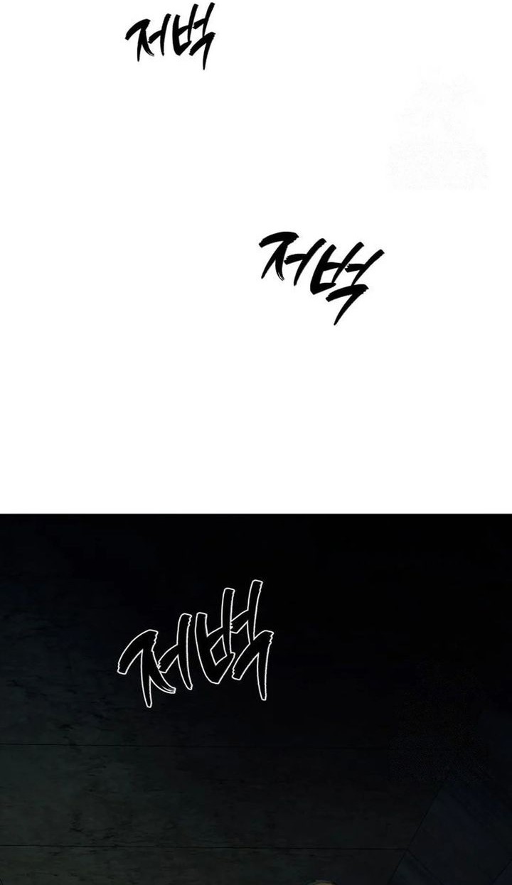 Chapter 33 - halaman 13