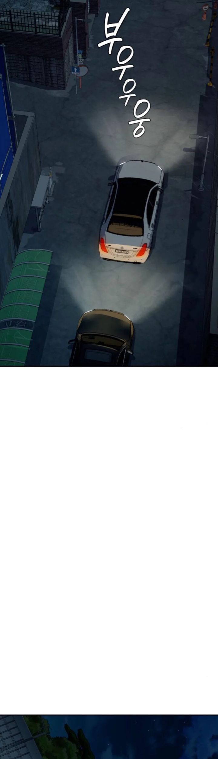 Chapter 36 - halaman 82