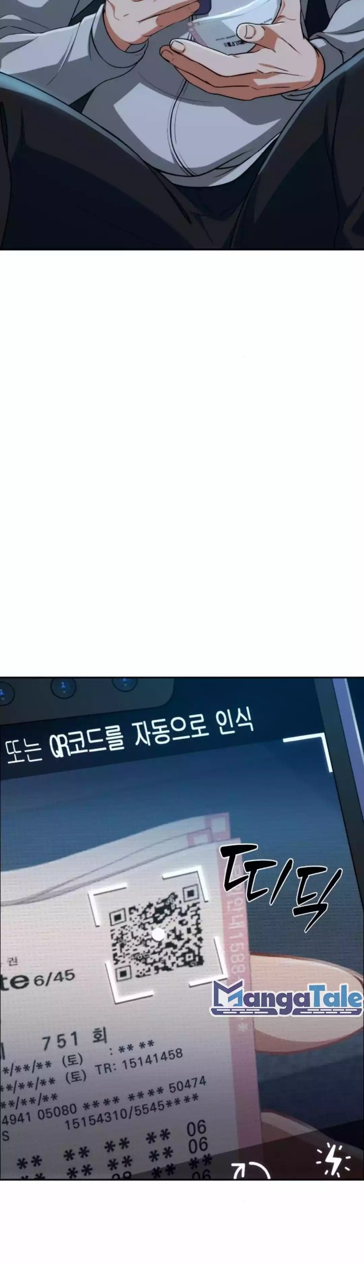 Chapter 4 - halaman 94