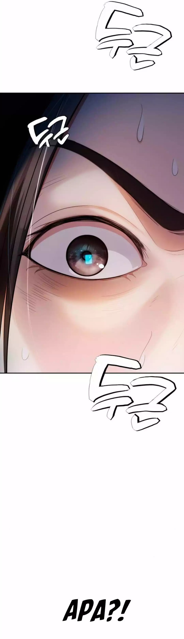 Chapter 4 - halaman 96