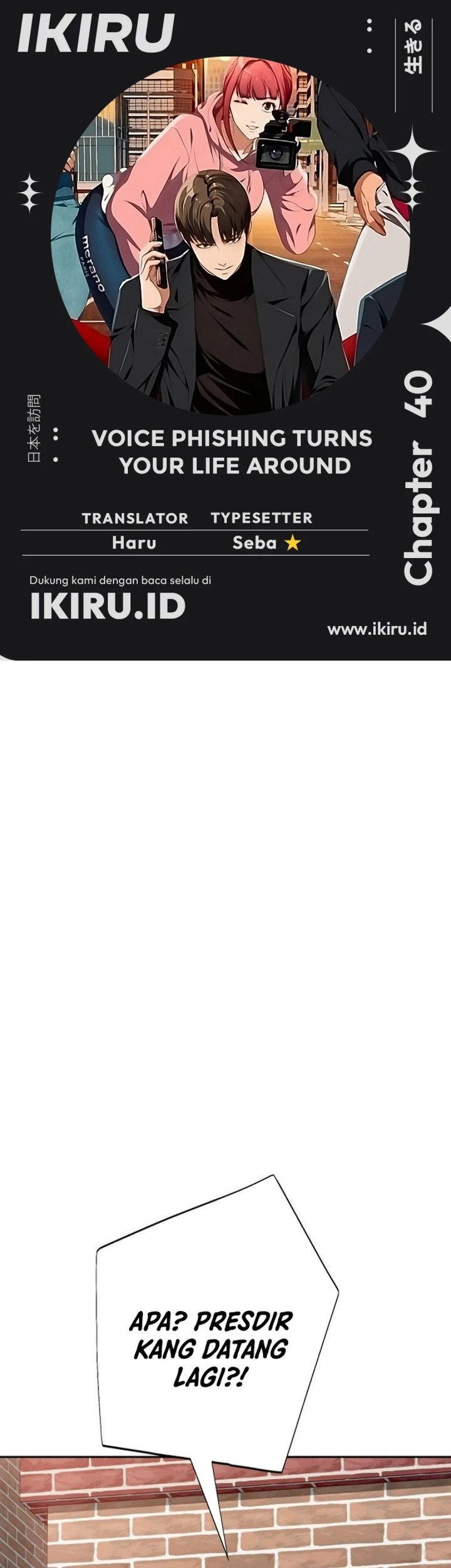 Chapter 40 - halaman 2