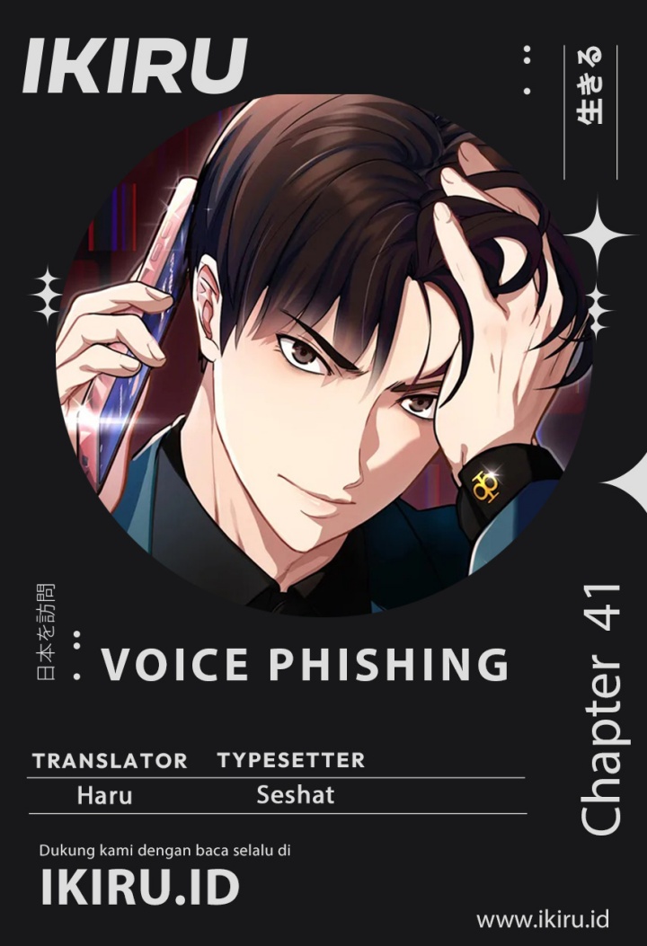 Chapter 41 - halaman 2