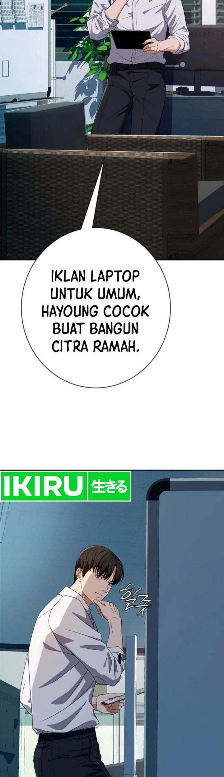 Chapter 41 - halaman 56