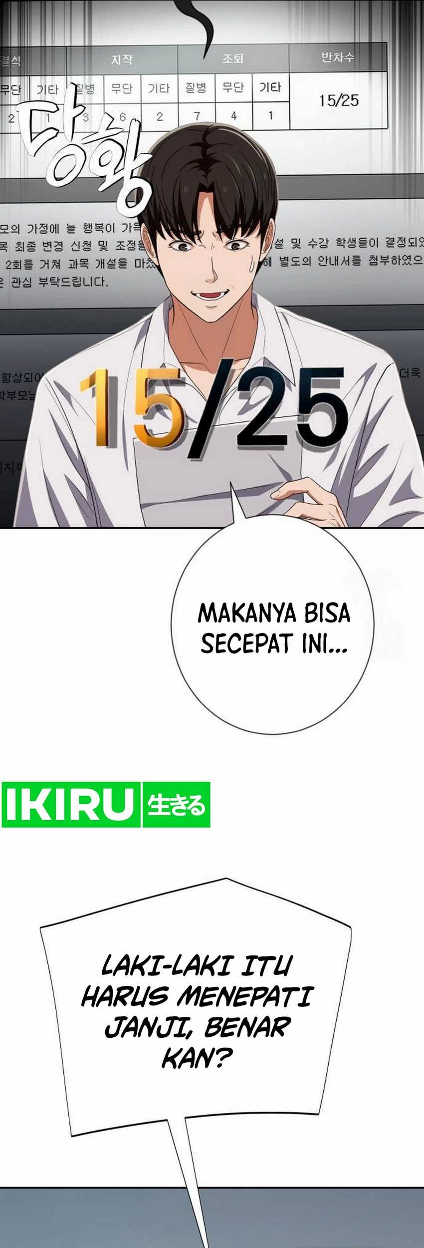 Chapter 42 - halaman 117