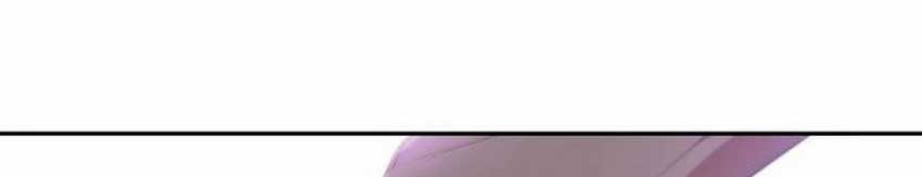 Chapter 42 - halaman 122