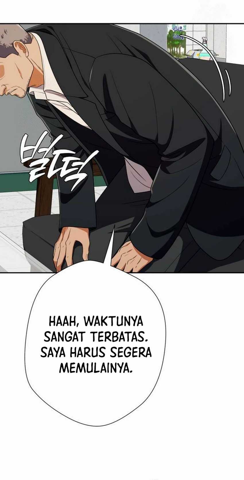 Chapter 43 - halaman 42