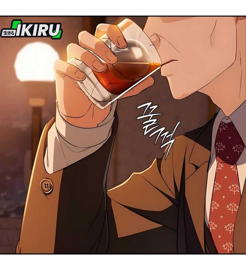 Chapter 44 - halaman 33