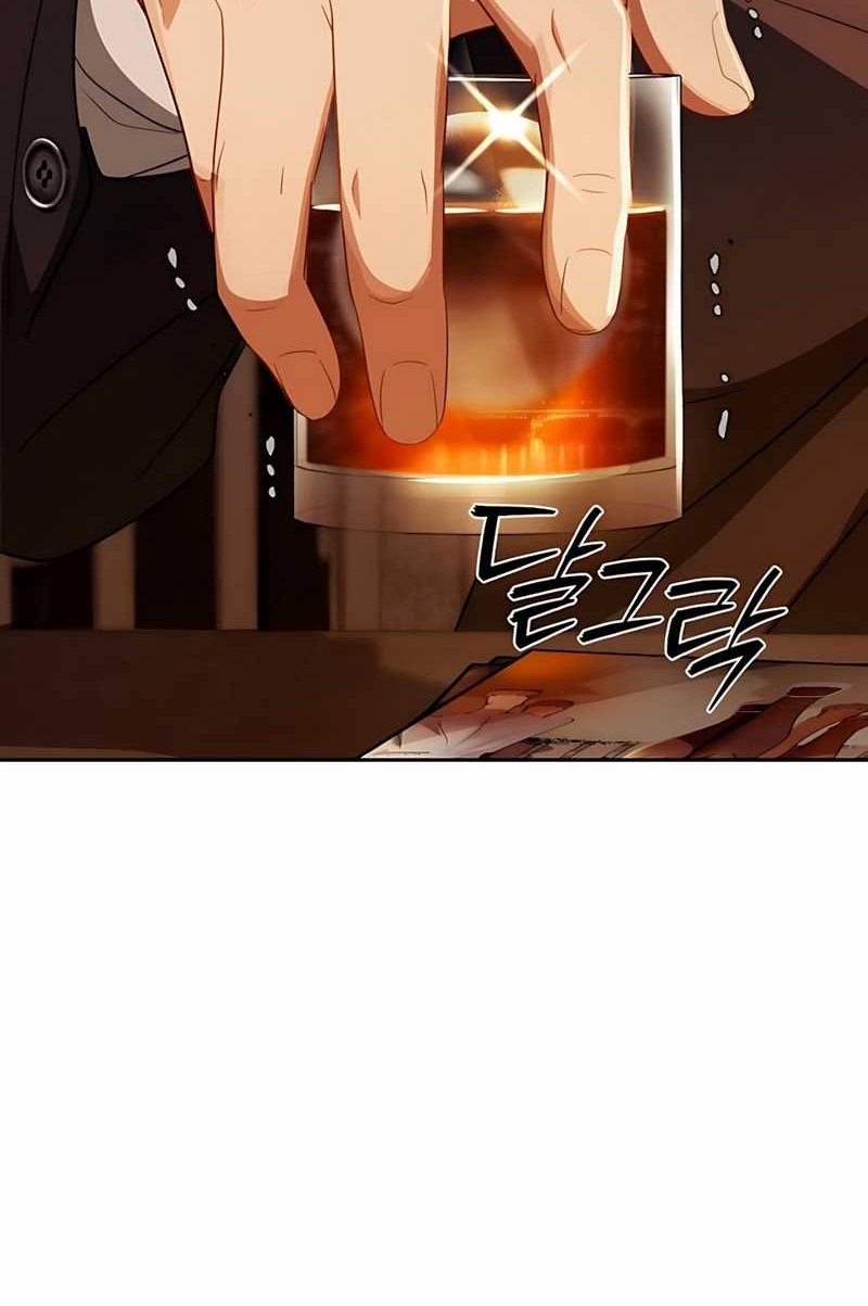 Chapter 44 - halaman 56