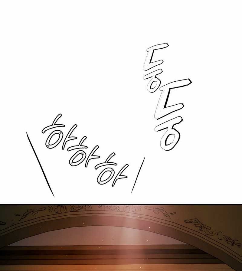 Chapter 45 - halaman 41
