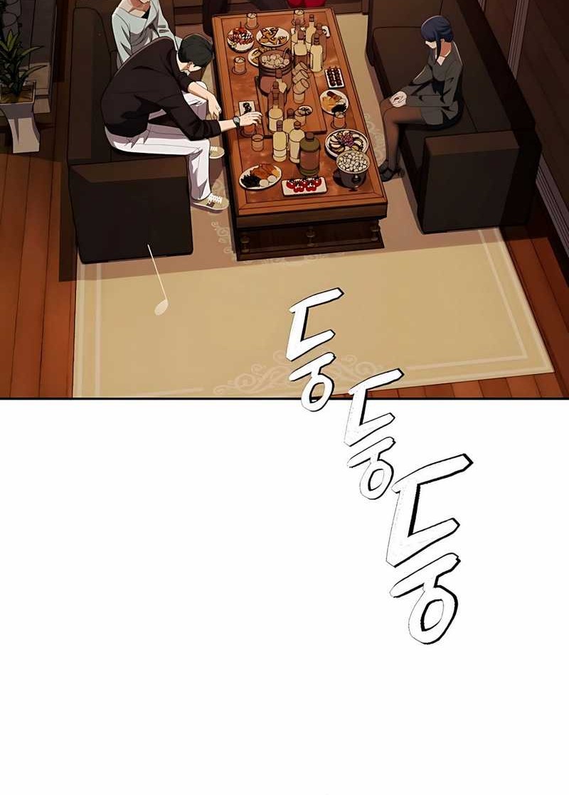 Chapter 45 - halaman 43