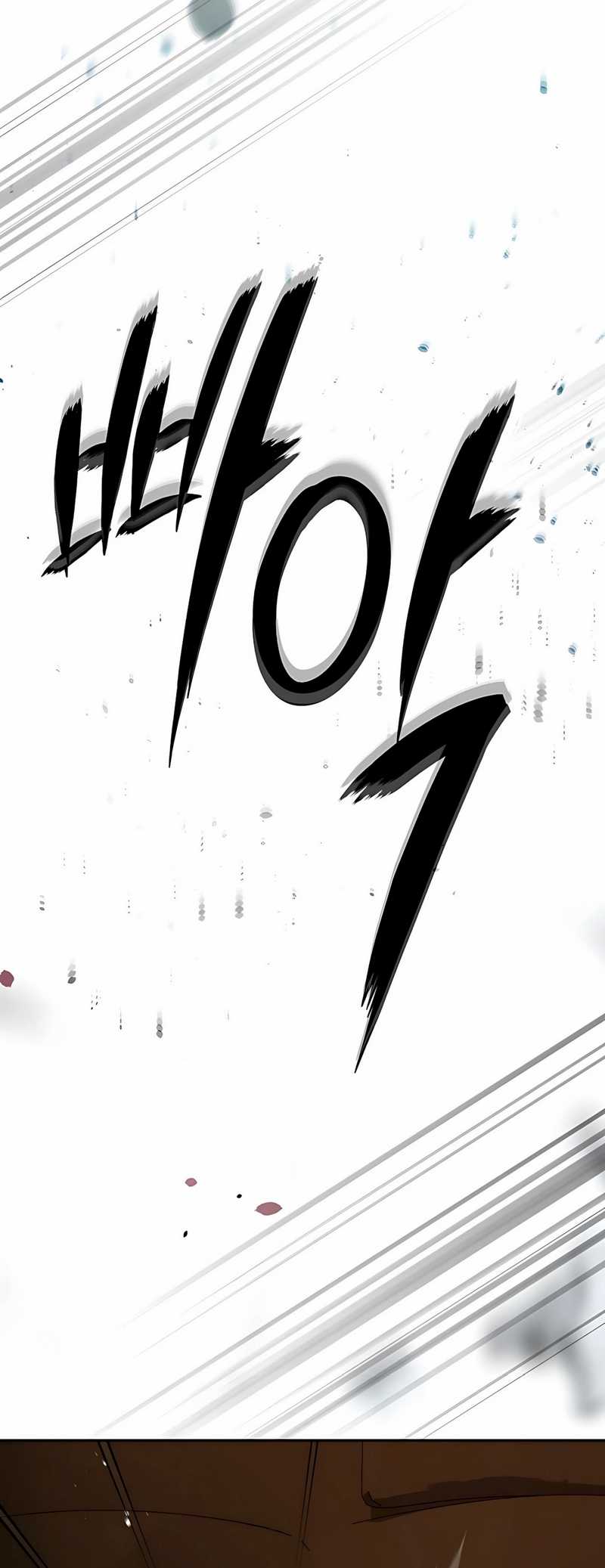 Chapter 45 - halaman 103