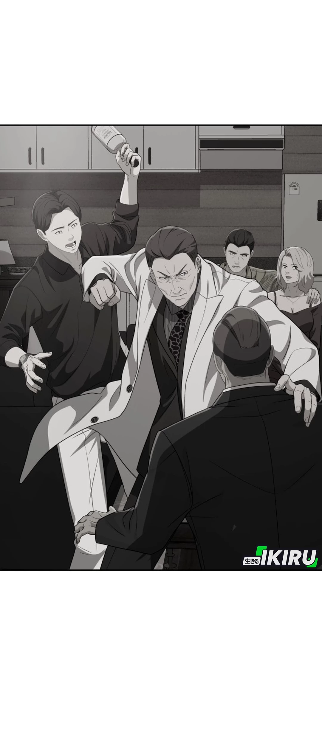 Chapter 46 - halaman 3