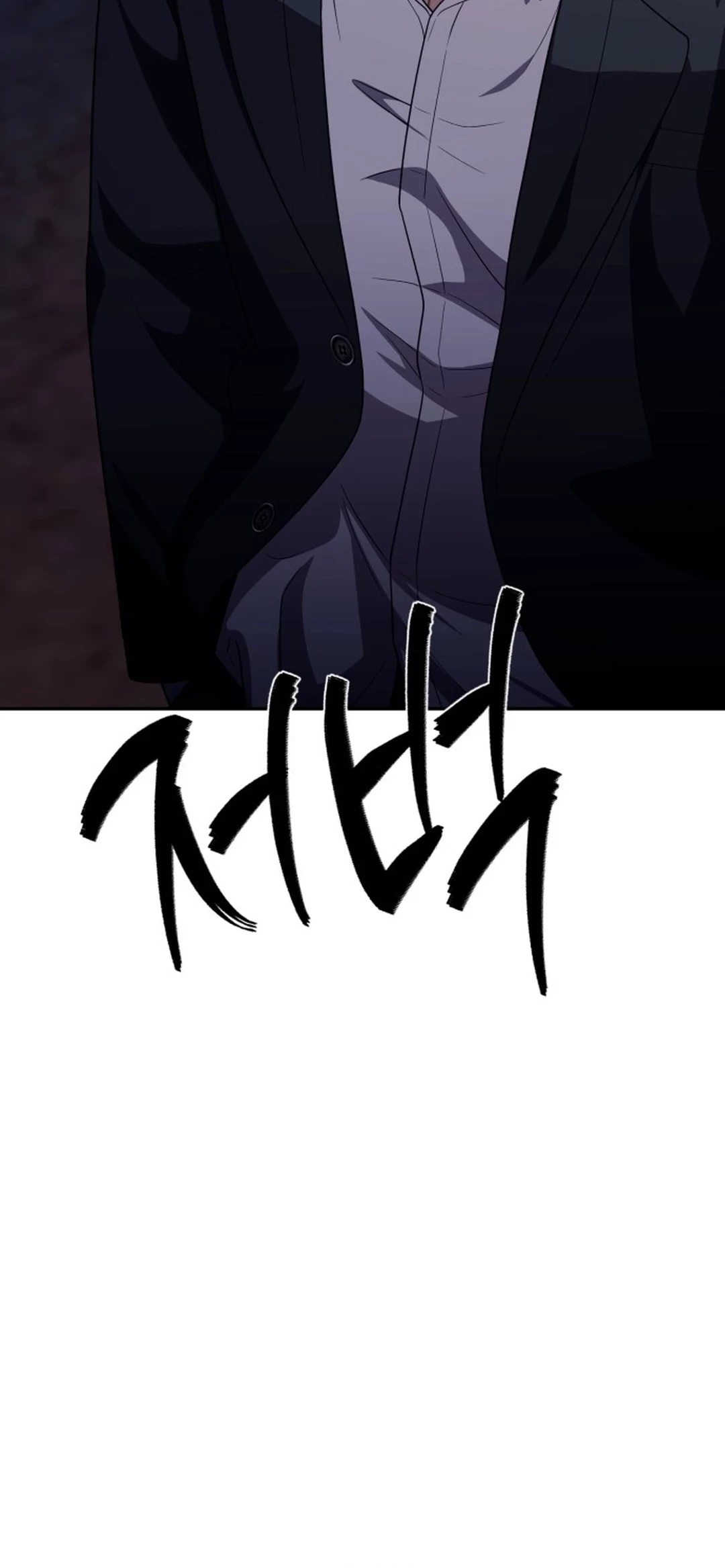 Chapter 46 - halaman 126