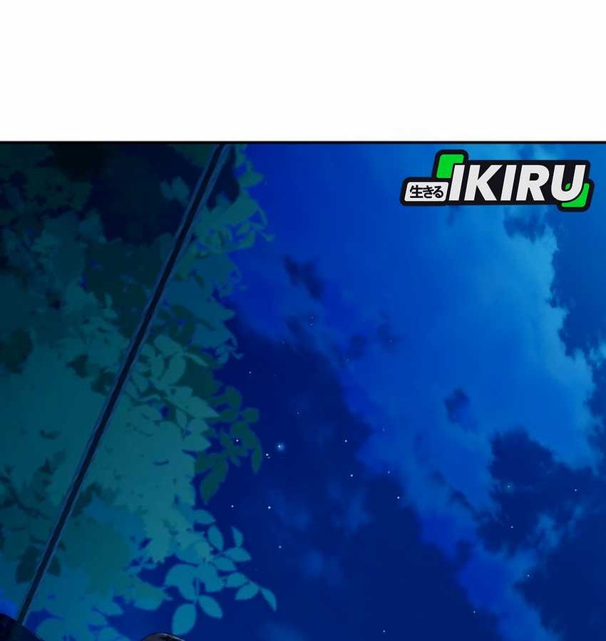 Chapter 47 - halaman 19