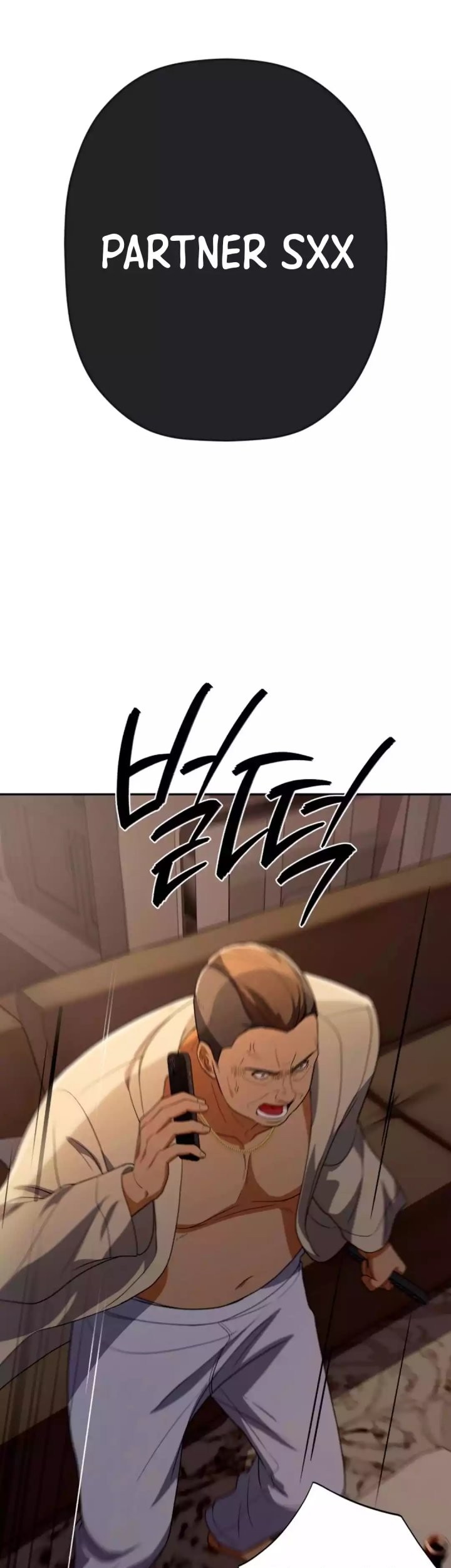 Chapter 48 - halaman 26