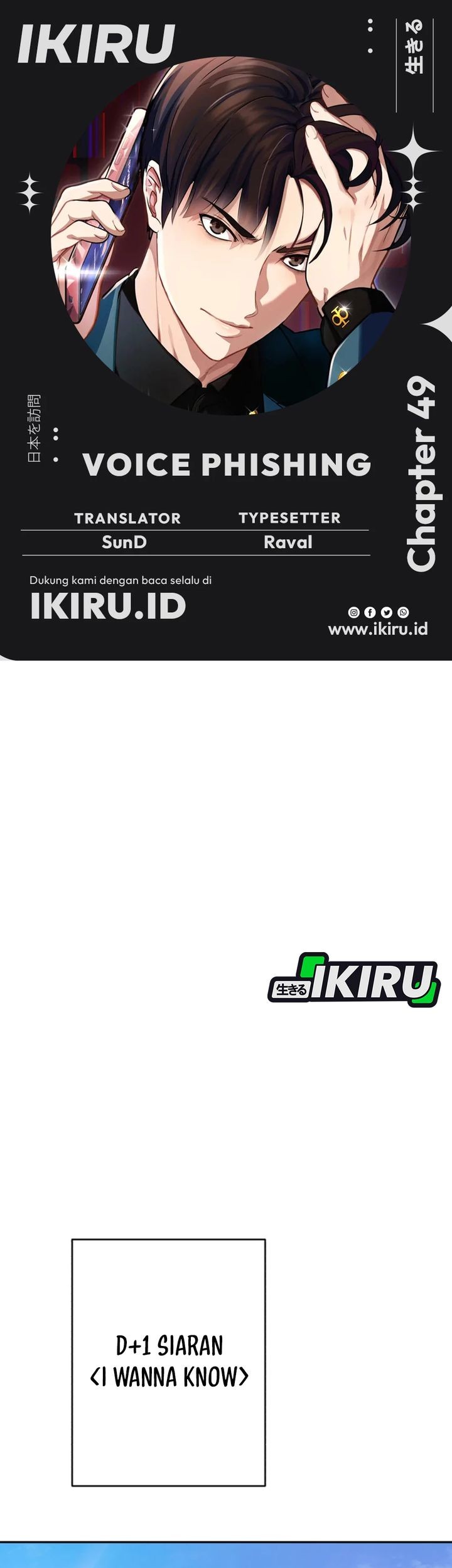 Chapter 49 - halaman 2