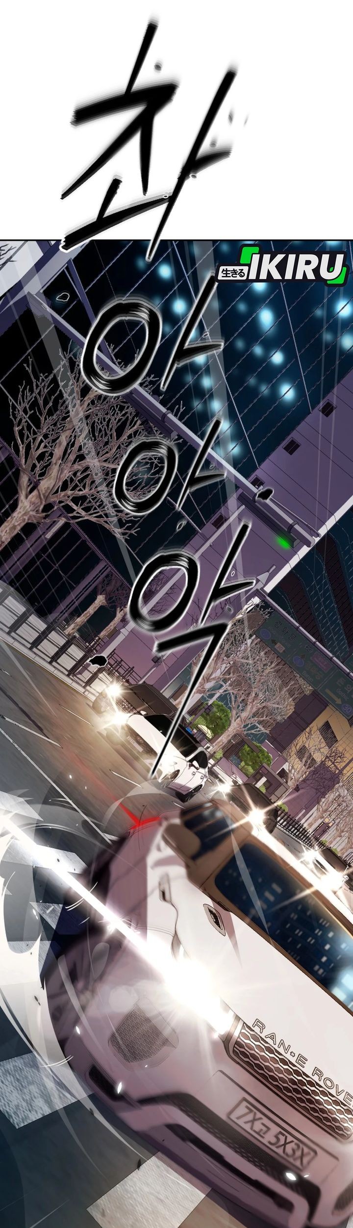 Chapter 49 - halaman 78