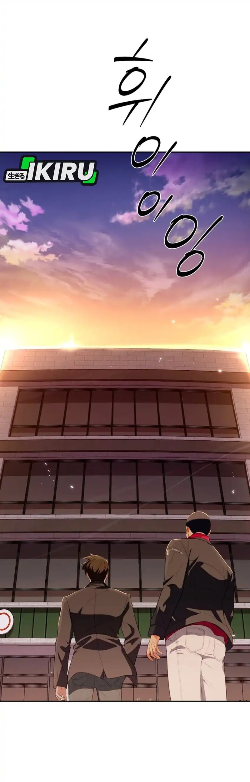 Chapter 51 - halaman 103