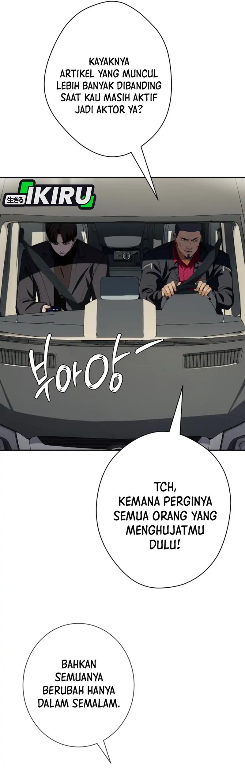Chapter 51 - halaman 14