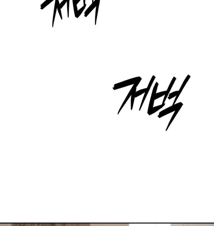 Chapter 54 - halaman 47