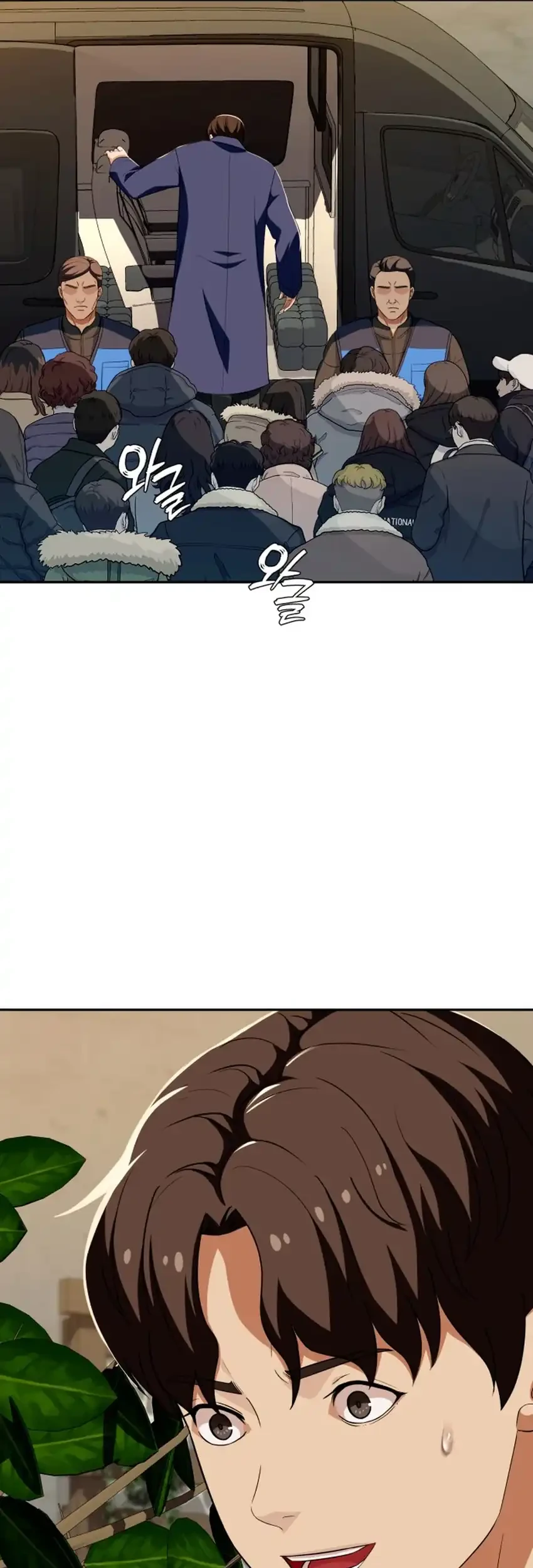 Chapter 59 - halaman 64