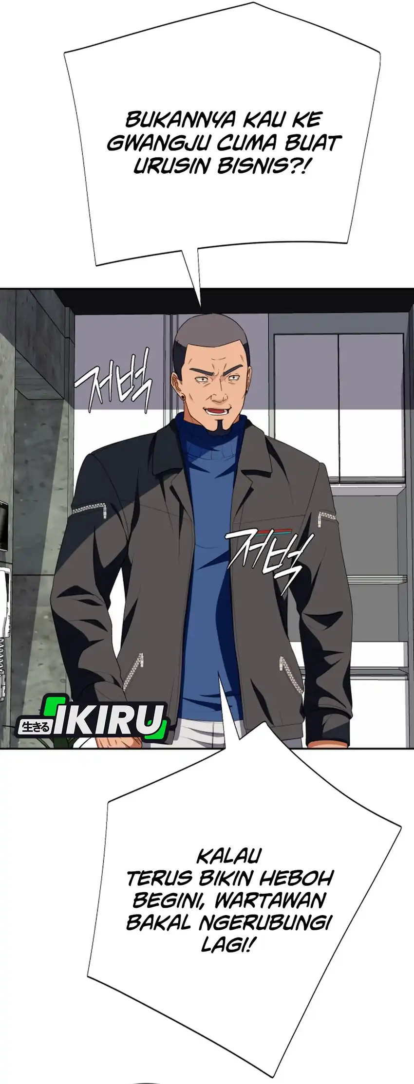 Chapter 59 - halaman 79