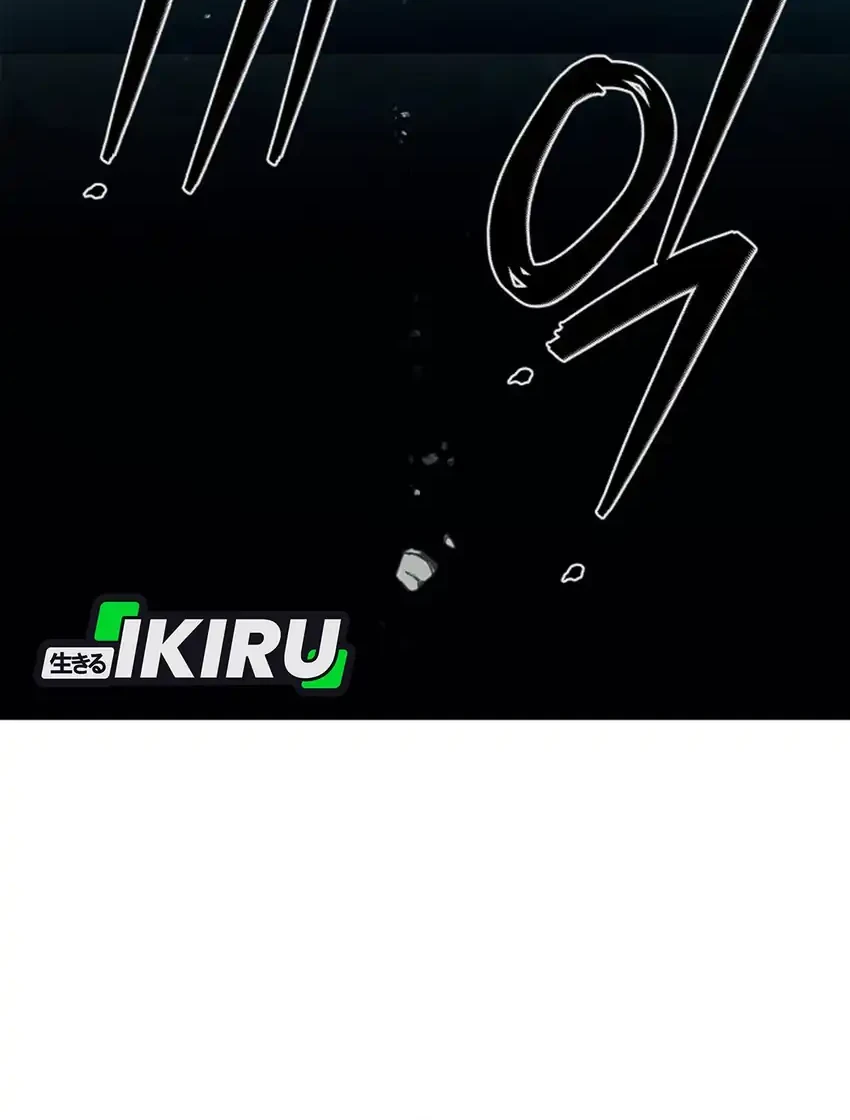 Chapter 59 - halaman 12