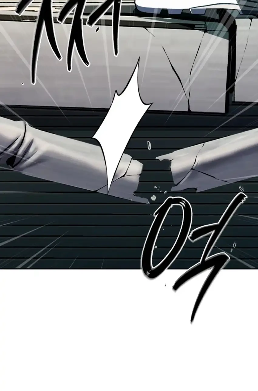 Chapter 59 - halaman 14