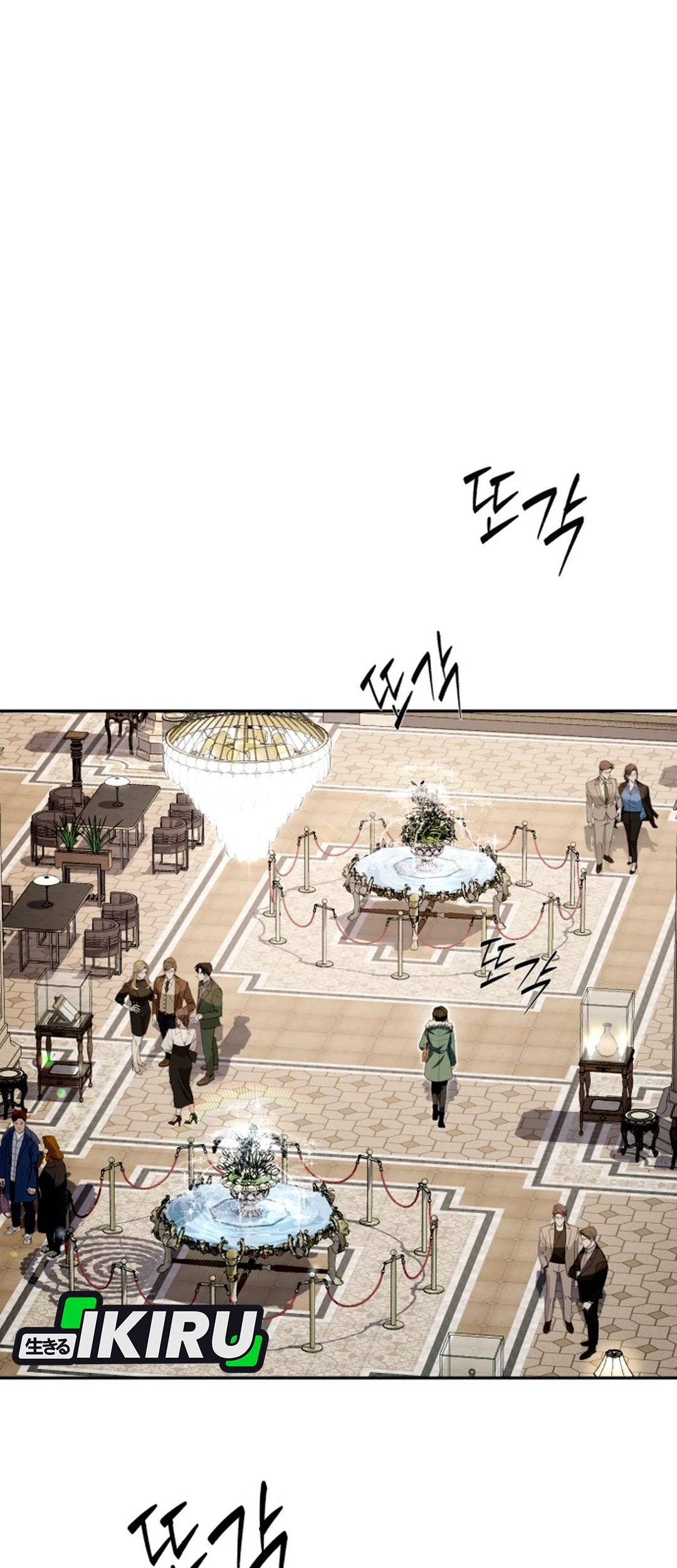 Chapter 61 - halaman 4