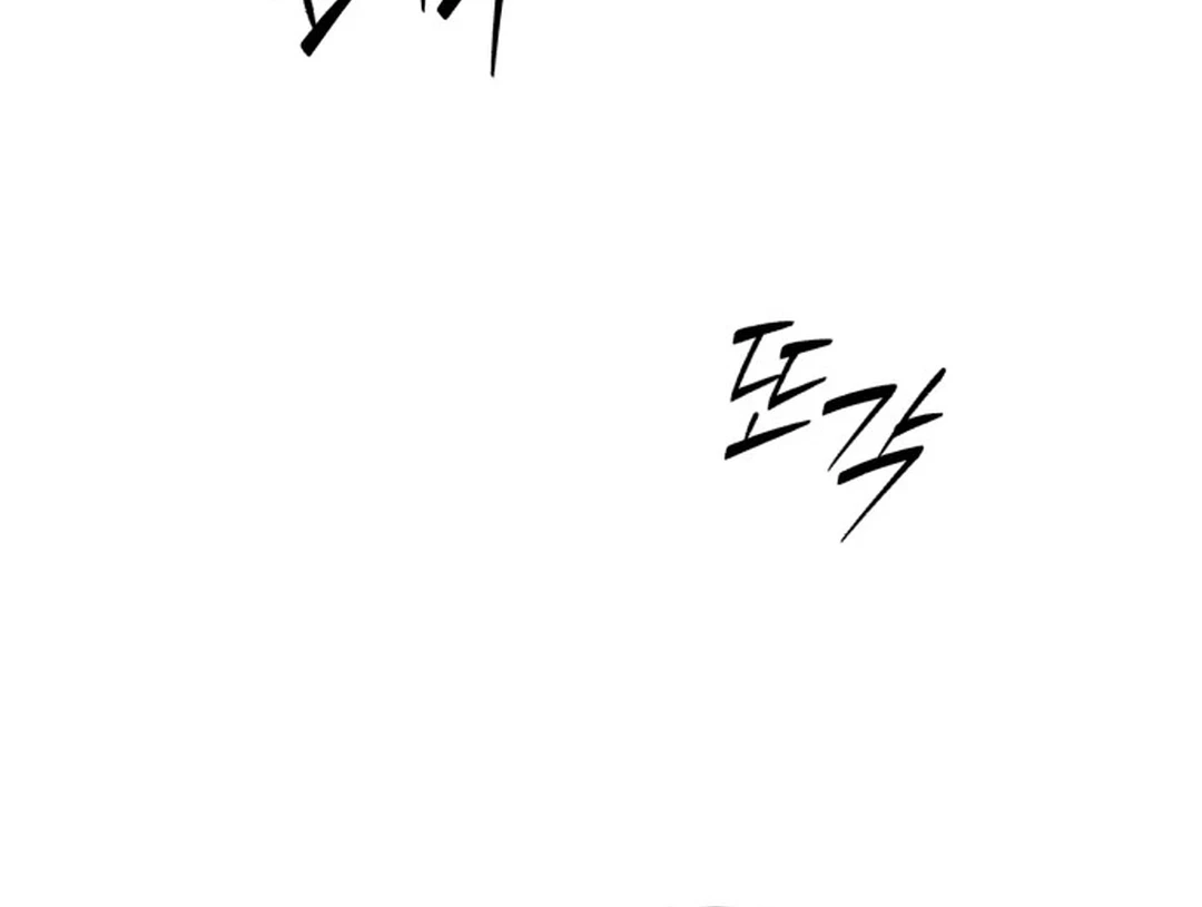 Chapter 61 - halaman 5