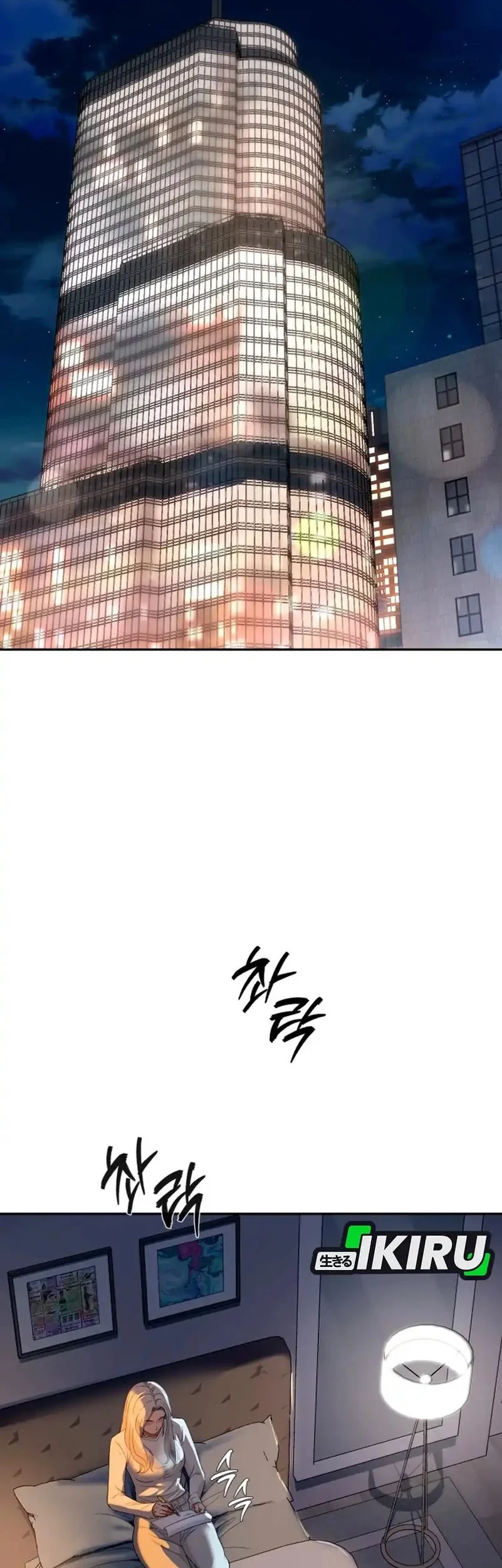 Chapter 62 - halaman 47