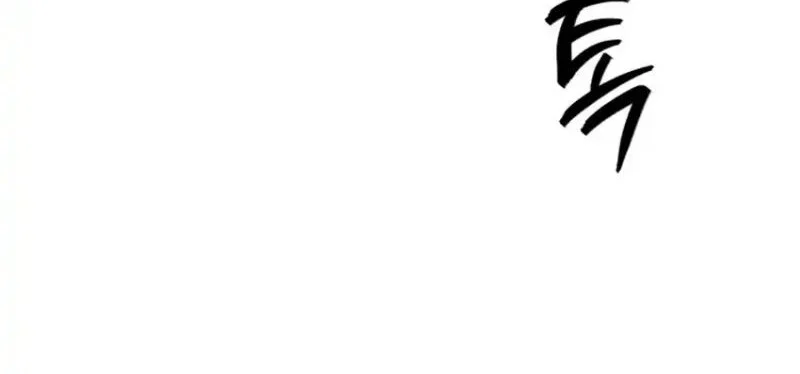 Chapter 69 - halaman 103
