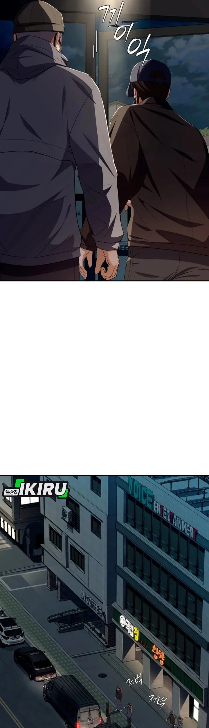 Chapter 70 - halaman 30